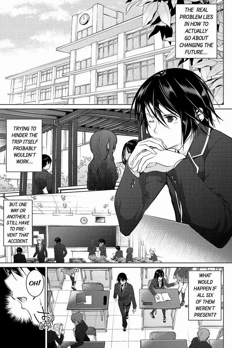 Kyousei Harem Keiyaku Chapter 1 21